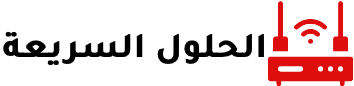 Side Logo